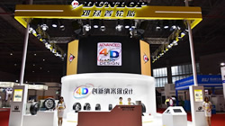 【集團(tuán)新聞】尖端科技亮相上海車展  鄧祿普、飛勁打造輪胎盛宴
