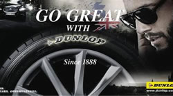 2013上海車(chē)展 鄧祿普攜手用戶(hù)共創(chuàng)美好生活