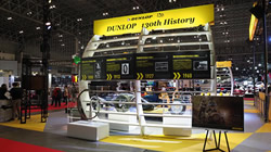 【集團新聞】匠心傳承創(chuàng)新不止 鄧祿普輪胎亮相2018東京改裝車展