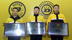 推動服務升級  鄧祿普開展技術大比武