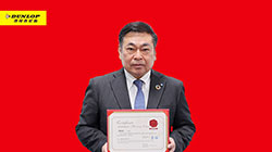 【集團(tuán)新聞】納稅前十、綠色發(fā)展，住友橡膠董事長(zhǎng)與企業(yè)同獲殊榮