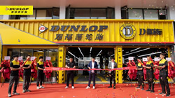 鄧祿普輪胎D駕族煥新亮相，外觀與內(nèi)核同步升級(jí)