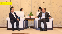 【集團(tuán)新聞】住友橡膠代表董事西口豪一來(lái)華視察，唐曉東在常與其會(huì)面