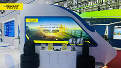 【集團新聞】住友橡膠積極響應(yīng)“開放創(chuàng)新”號召，“擁抱”長沙，共謀發(fā)展