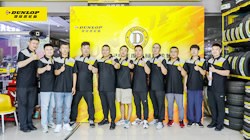 鄧祿普D駕族南北技師大比武圓滿結(jié)束，專業(yè)比拼檢驗“真功夫”