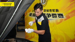 鄧祿普D駕族南區(qū)技師大比武第一名出爐，拆裝組合中磨煉出冠軍