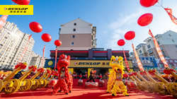 大連城市中心店盛大啟幕！