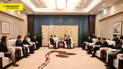 【集團(tuán)新聞】住友橡膠工業(yè)株式會(huì)社社長(zhǎng)山本悟與常熟市委書記虞偉會(huì)晤